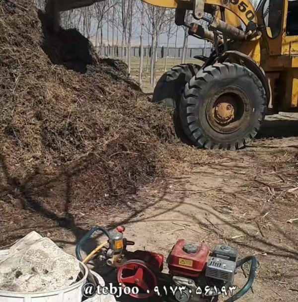 تولید کود ارگانیک کود برگ کمپوست  کرج شیراز اصفهان 